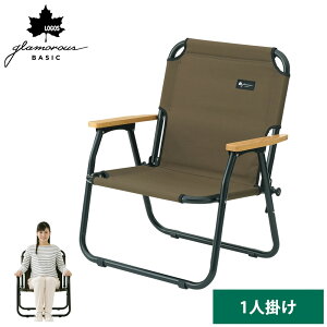 SX `FA logos ܂肽 RpNg y [`FA [X^C  CX ֎q wbhXg ؐI AEghA`FA AEghA Lv W[ EbhfbL`FA A