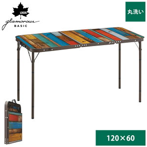 SX e[u LOGOS Ox[VbN ې3FDXe[u  RpNg Lv AEghA C o[xL[ W[ 73200021 4981325524814