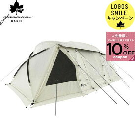 ロゴス LOGOS グランベーシック テント 大型 PANELドゥーブル WXL-BC キャンプ アウトドア バーベキュー 71101004 4981325586461