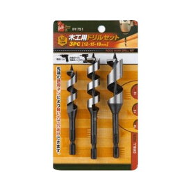 IH 木工用ドリルセット3PC IH-751