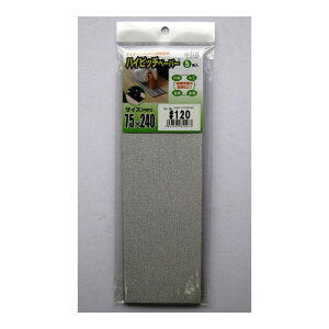 Ow nCsb`y[p[S3 #120 5   ؍H ؍  nCsb`y[p[ { 75×240 4937591855473