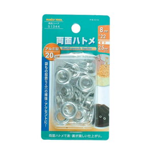 FT 51344 ʃng A~ 20g 8mm[#22] FamilyTool t@~[c[ ~cg쏊