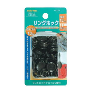 FT 51385 OzbN a15mm jbP 10g FamilyTool t@~[c[ ~cg쏊