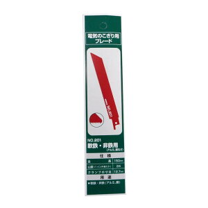 V쏊 No.201 ARS-180 DCES-1415 ACES-280p֐n SށESp lR|XΉ