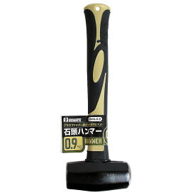ハンマー トンカチ ビッグマン 石頭ハンマー グラス柄 0.9キロ BSHG-0.9 4962308006374