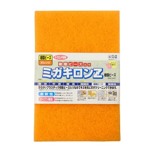 ~KLZ r[Y IW  \ʖ DIY | iC 䏊 ʑ Lb` oX[ C 䏊Ɠd dqW ֌  C CƂ | tWX^[ FS Ow ~K