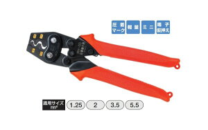 }[x M nhvX  [q X[up MH-5SMH-5S 4992456001341