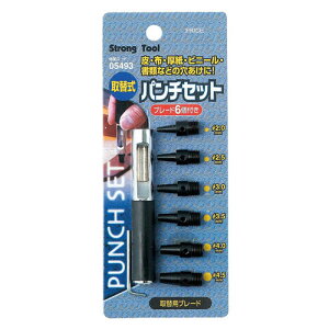 ST 05493 ֎p`Zbg a2.0/2.5/3.0/3.5/4.0/4.5mm StrongTool XgOc[ ~cg쏊