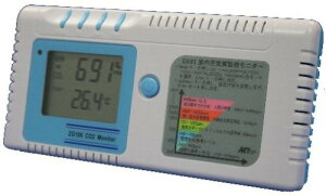 _YfZx  CO2Zx ZG106 CO2j^[ _YfZx Zxv C Cm CO2 A[g [^[j^[ Cm x CwW { ۈ牀 a@