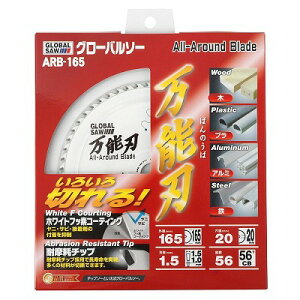 gL O[o\[ \n  ؍ vX`bN A~  S n ʓ| n q Zg ΂ ؒf ARB-165 4920350002805