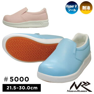 iS nCp[V5000 ~[V[Y RbNV[Y ~[ sN u[  F 21.5 22.0 22.5 23.0 23.5 24.0 24.5 25.0 25.5 26.0 26.5 27.0 27.5 28.0 29.0 30.0 ɂ ƌC Ɨp C ϊ ϖ 