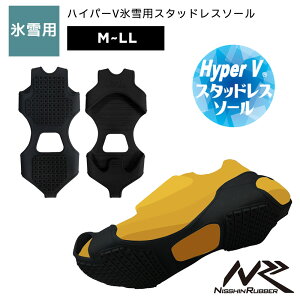 iS nCp[V Xp X^bhX\[ { ubN ~ ϊ X  ᓹ M(22.5`25.0cm) L(25.5`30.0) LL(27.0`30.0) t ׂ~  C