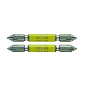 ベッセル VESSEL 両頭 剛彩ビット +1×65 2本 GS141065 先端工具 インパクトドライバー用