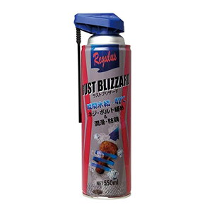 Xv[  IC  OX REGULUS XguU[h 550ml uԕX X oCN I[goC   {gO ˂O lWO hK hTr h Trh~ Kh~ 