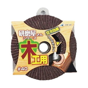 C`O` BSV[Y ؍Hp 100×15-40 [H fBXNOC_[pp[c