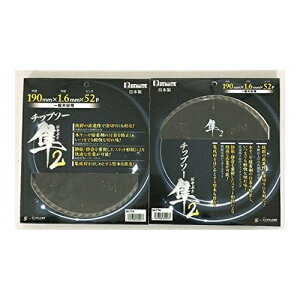 `bv\[ ؍ ؍Hp ؍Hp`bv\[ ؍Hp 2 190mm 52P M-774 [H dC}mRpp[c ۋn ۃmR ۋ n n  BIGMAN rbO} 4962308600077