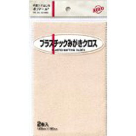 KOYO ポリマール プラスチック磨きクロス 4961189117247