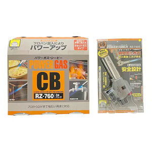 Vxmo[i[ Shinfuji Burner p[g[`{x3{Zbg o[i[ g[` KXo[i[ KXg[` AEghA Lv oR RZ-730S 4953571003016