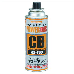 Vxmo[i[ Shinfuji Burner Vxm RZ-760 p[KXCB [CB e 240g]