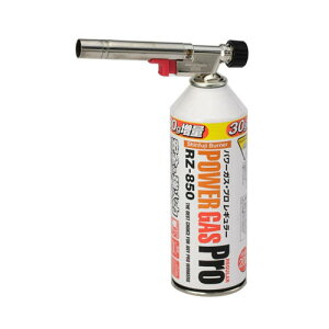 �p���[�g�[�` ���̓o�[�i�[ �{���x RZ-850 1�{�t �X�p�C�����W���� ���Η� �Ă����� �ł��ڕt�� �o�[�i�[ �n�� �o�[�x�L���[ �Y �d �΋N���� �y�� �V�x�m�o�[�i�[ Shinfuji Burner �V�x�m RZ-820S