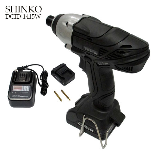 シンコー 新興製作所（SHINKO）コードレスインパクトドライバー 電動ドライバー 電動ドリル バッテリー2個付 DCID-1415W 奥行22×高さ9×幅18cm