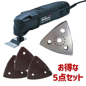 楽天市場 リノベーターの通販 楽天市場 リノベーターの通販