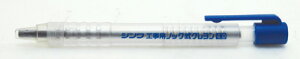 V mbN N 4.0mm 
