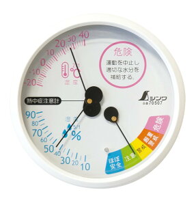 V xv Mǒ ی^ 10cm zCg F-3M 70507