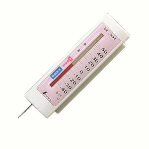 V xv ①ɗp A-4 u 72692