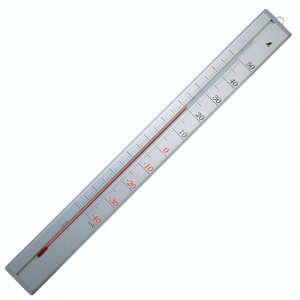 V A~gv 45cm 72991
