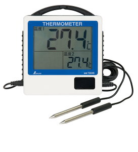 �V���� �f�W�^�����x�v G-2��_�u���� �h���^ 73046