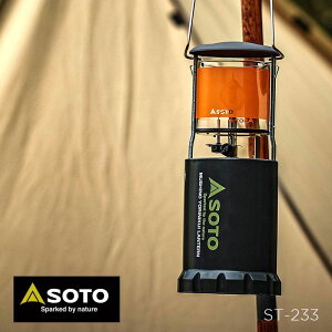 SOTO �\�g �V�x�m�o�[�i�[ ST-233 �����^�� �Ɩ� �����v �L�����v ���C�g ���̊��ɂ��������^�� �p���[�u�[�X�^�[���� �L�����v �A�E�g�h�A 4953571072333