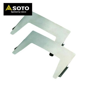 SOTO EChXN[ \g Vxmo[i[ ST-3101 [Ήo[i[ ST-310 ] M[^[Xg[upEChXN[ h M[^[Xg[up 4953571173108