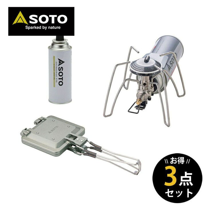 楽天市場】SOTO ソト 新富士バーナー バーナー シングルバーナー 