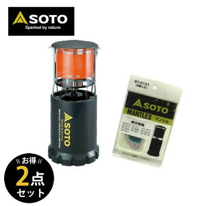 SOTO \g Vxmo[i[ 2_Zbg ̊ɂ^ ST-233 }g ST-2101 ^ Cg Ɩ AEghA Lv ɂ ST-233 ST-2101 Zbg 