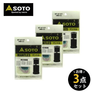 SOTO \g Vxmo[i[ }g3_Zbg AEghAELvpi 