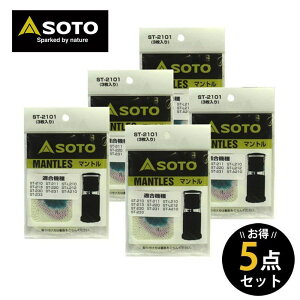 SOTO \g Vxmo[i[ }g5_Zbg ST-2101 AEghAELvpi 