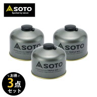 SOTO ソト 新富士バーナー パワーガス3点セット アウトドア・キャンプ用品 福袋 SOD-725Tx3