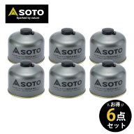 SOTO ソト 新富士バーナー OD缶 ガス缶 パワーガス 6個 燃料 6点セット アウトドア キャンプ バーベキュ…