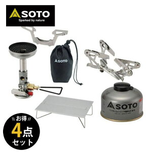 SOTO \g Vxmo[i[ M[^[Xg[uEBh}X^[ SOD-310 p[KX SOD-710T |bvAbve[u ST-630 SgN SOD-460 4_Zbg ECh}X^[ Xg[u VO VO