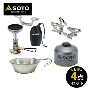 SOTO \g Vxmo[i[ M[^[Xg[uEBh}X^[ SOD-310 p[KX SOD-725T SgN SOD-460 VFJbv ST-SC20 4_Zbg ECh}X^[ Xg[u VO VOo[i