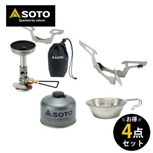 SOTO \g Vxmo[i[ M[^[Xg[uEBh}X^[ SOD-310 p[KX SOD-725T SgN SOD-461 VFJbv ST-SC20 4_Zbg ECh}X^[ Xg[u VO VOo[i