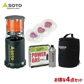 楽天市場 カセットガス ランタンの通販