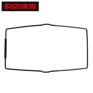�X�^�[�d�퐻�� �X�Y�L�b�h SUZUKID KUROKAWA�V���[�Y �~�ߋ� [�K���@�� KK-100 KKA200 ] KKA-003 4991945035614