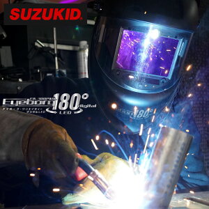 X^[d퐻 XYLbh SUZUKID nږ wbg  n t3 Ռnږ 3 pm}Chr[ AC{[O180°fW^LED LED 180x pm} Ռ EB-300PWDL AC{[O 