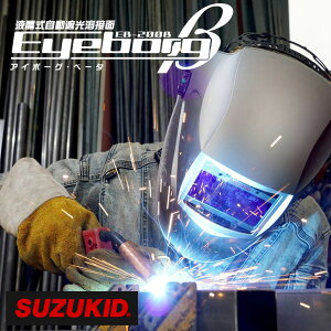 X^[d퐻 XYLbh SUZUKID Ռ nږ n  Ռ }XN  nړ Ռnږ AC{[O x[^ AC{[O AC{[OB EB-200B 4991945036192