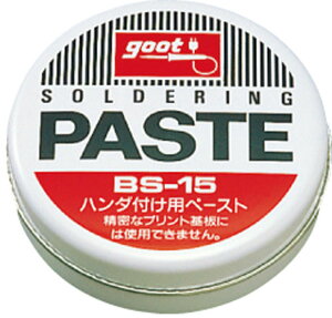 goot �n���_�t���p�y�[�X�g BS-10