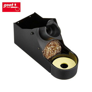 グット goot はんだコテ台 こて台 コテ台 日本製 はんだ はんだ付け 半田付け ハンダ付け 半田 ハンダ セラミックはんだこて専用こて台 ST-27 太洋電機産業 4975205300346