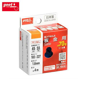 Obg goot p͂ j ͂ ͂񂾕t ct n_t c n_   [ { SE-7BA16 md@Y 4975205333474