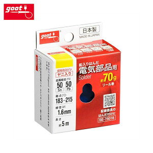 Obg goot dCip͂ j ͂ ͂񂾕t ct n_t c n_ dCi [ SE-75016 md@Y 4975205333504